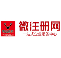 会宁贵州注册公司没有地址怎么办